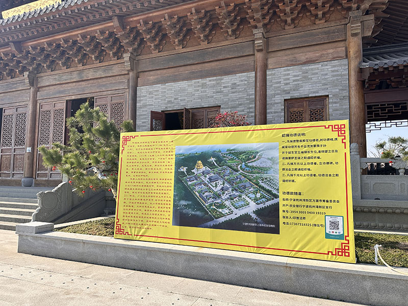南音古韵的灰塑对话，珠海传统手艺与现代古建筑的古今碰撞