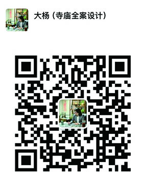 联系我们  第2张