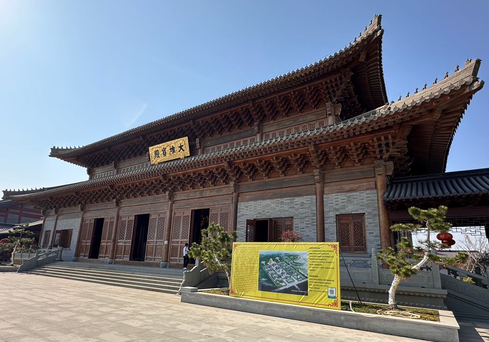 万崇寺 - 大殿